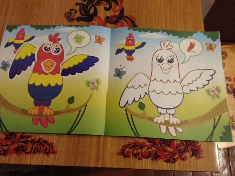 Для любителей наклеек...