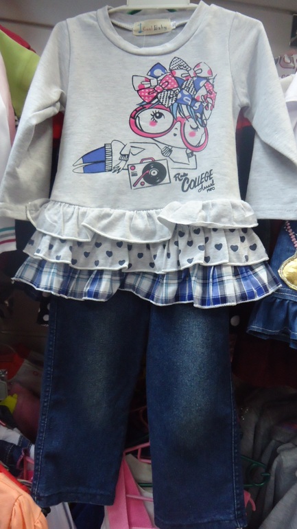 В наличии. Туника+джинсы 480р.