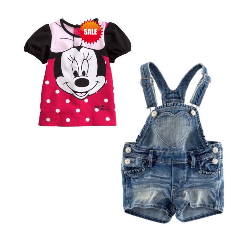 Комплект 460р.