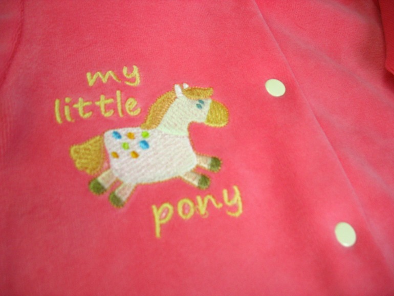 Ж*ЕЛ*ТЫ*Й К*О*Т!