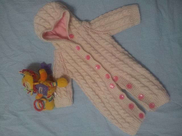 Оцените, пожалуйста