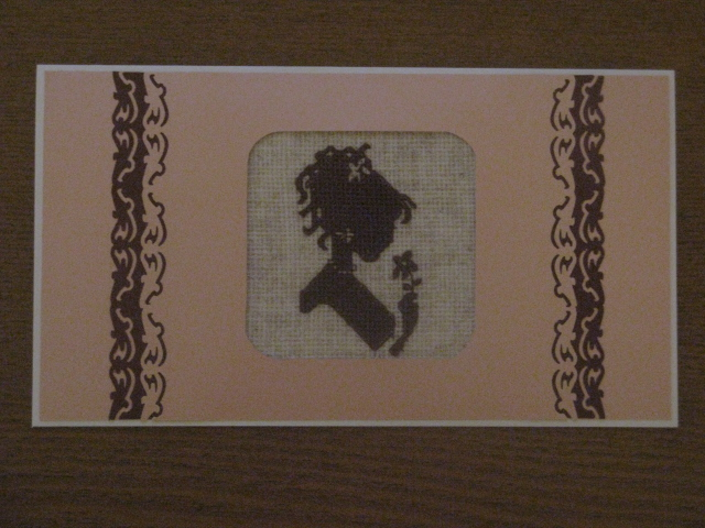 Первые шаги