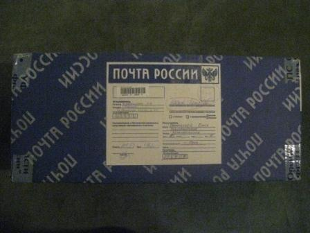 Праздники начались...