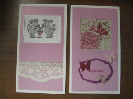 Первые шаги