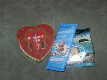 Праздники начались...