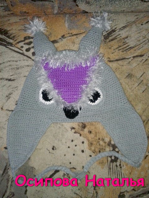 Зверо шапки