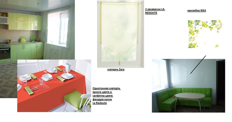 2033ab5bec5886c0606412442cc64ebe.jpg