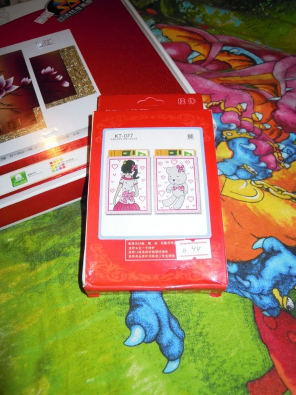 Получила первый заказ