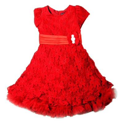 Помогите найти