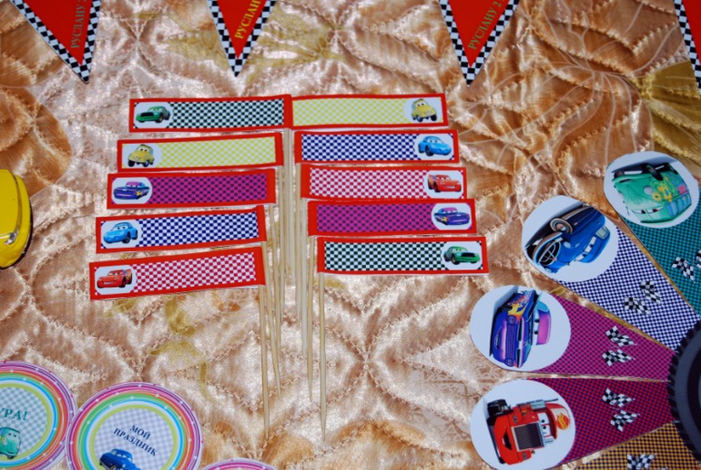 Тачки для Руслана