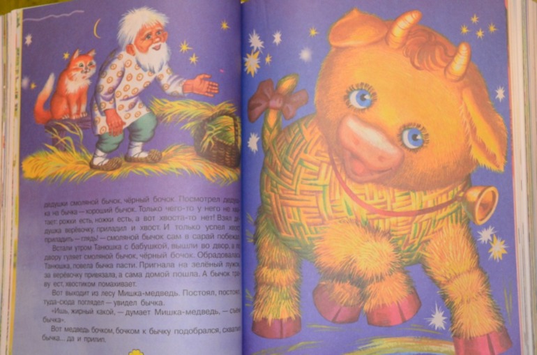 Для детей и про детей (2 долгожданные книги)