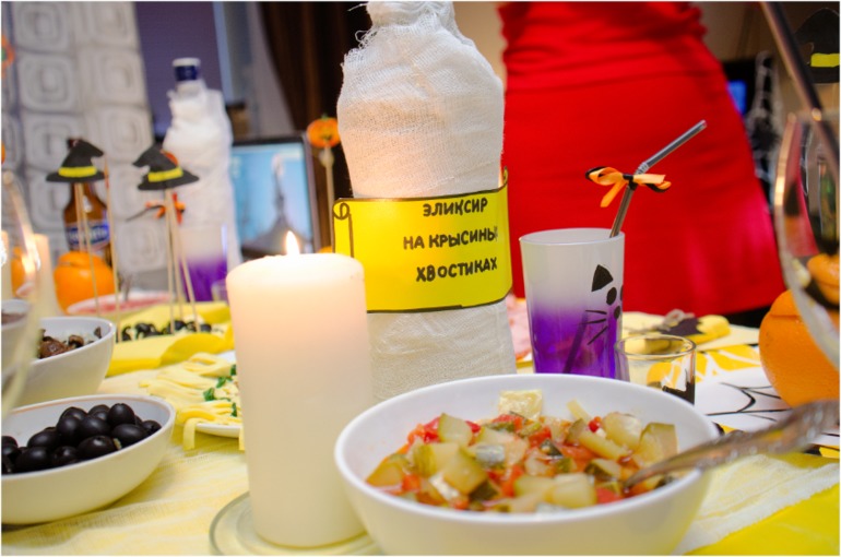 А это наш Halloween