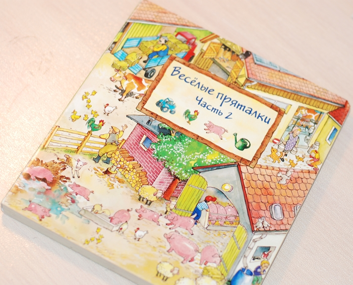 Обзор наших