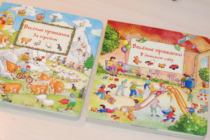 Обзор наших