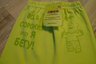 Новая одежда для девочек и мальчиков от 56 до 116 размера