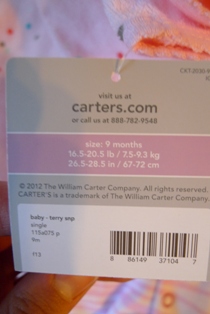 Новая одежда для девочек и мальчиков от 56 до 116 размера