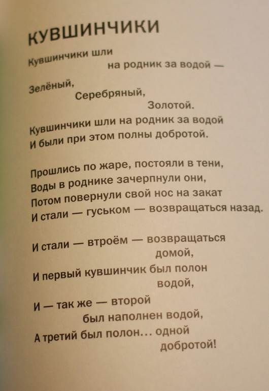 181e6cbfbf0857a0bef1113932c1ef56.jpg