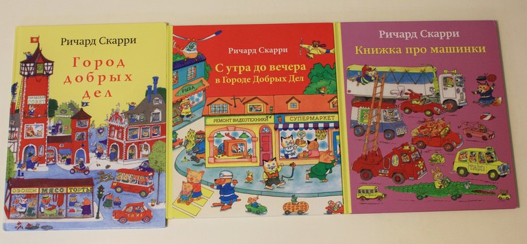 Топ 20 любимых книжек дочки ))