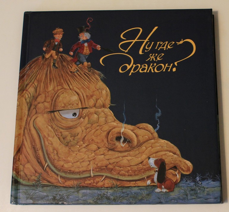 Топ 20 любимых книжек дочки ))
