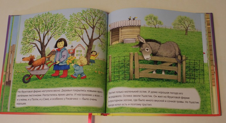 Топ 20 любимых книжек дочки ))