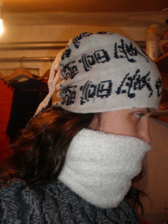 китайские иероглифы.