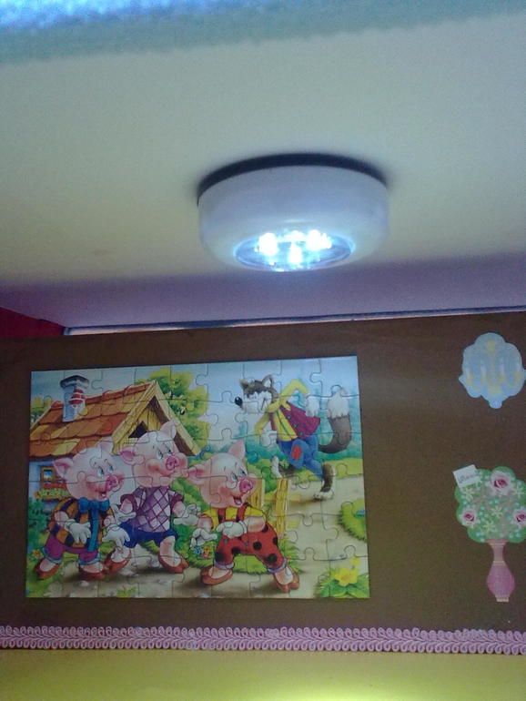 Наш домик)))