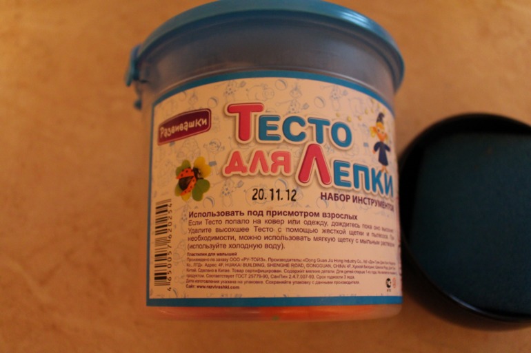 Наши полезные и интересные книжки и другое от 1,5-2,5