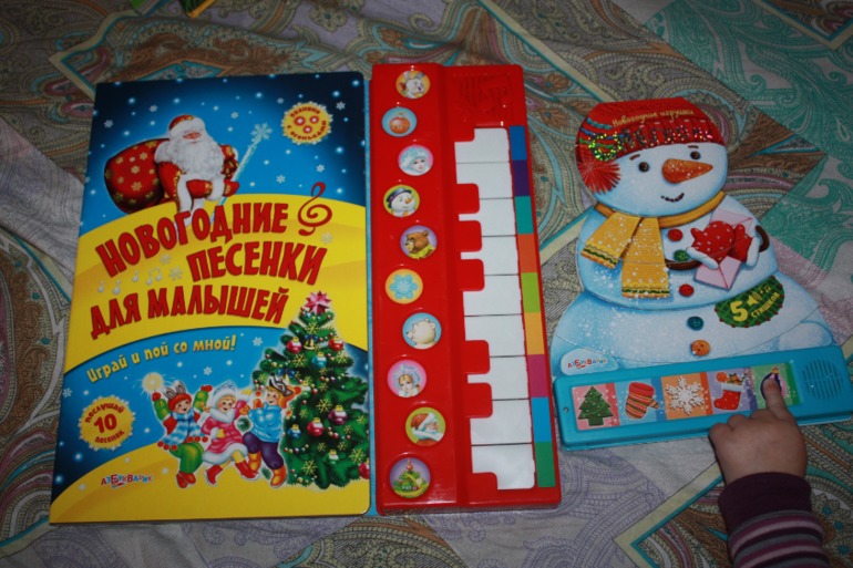 Щедрый декабрь:) продолжение.