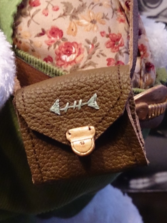 Моя гордость