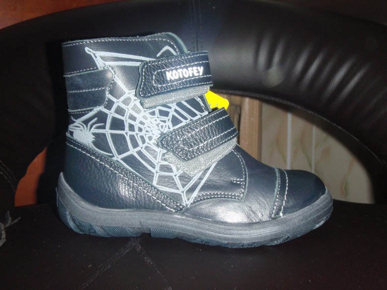 Хвасты закупки КОТ****О*****ФЕЙ!