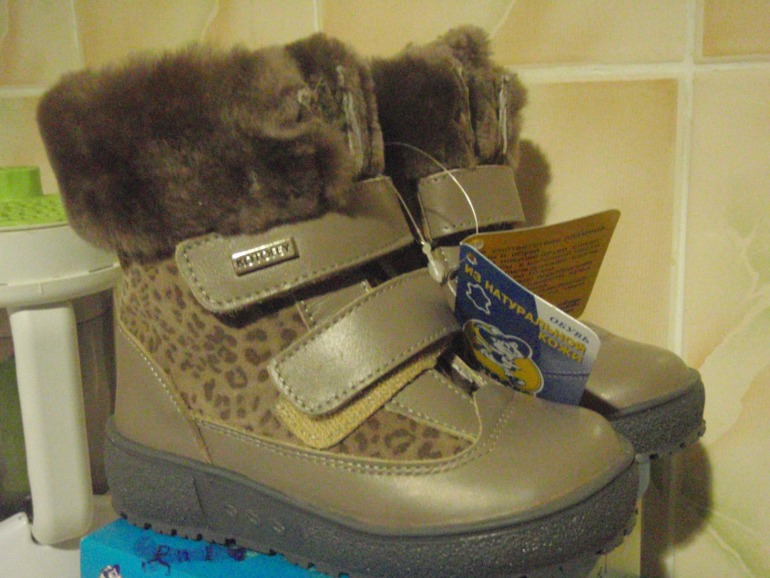 Хвасты закупки КОТ****О*****ФЕЙ!