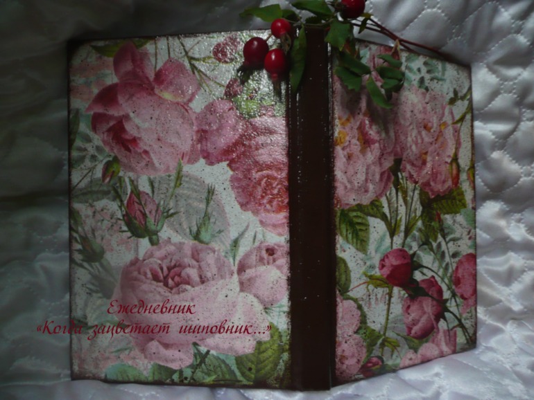 Декупажный конкурс