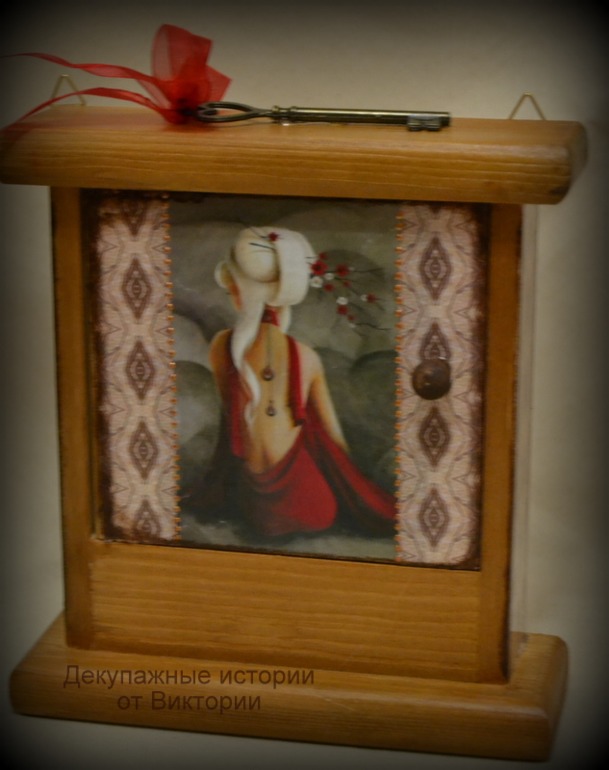 Ключница "Сердце женщины - 2"