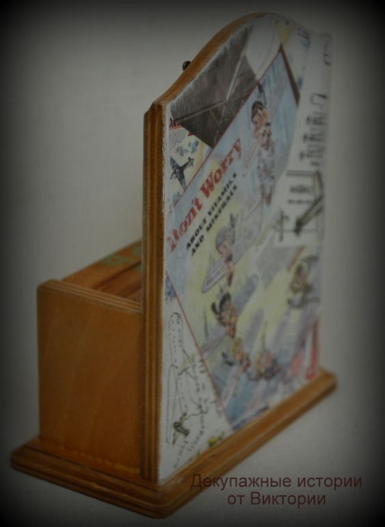 Вечный календарь "Самолет построим сами..."