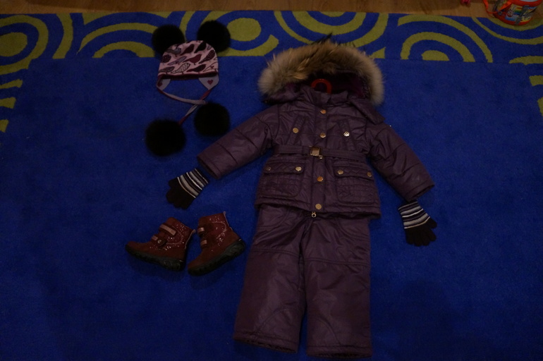 Зимний комплект 5.500 руб.