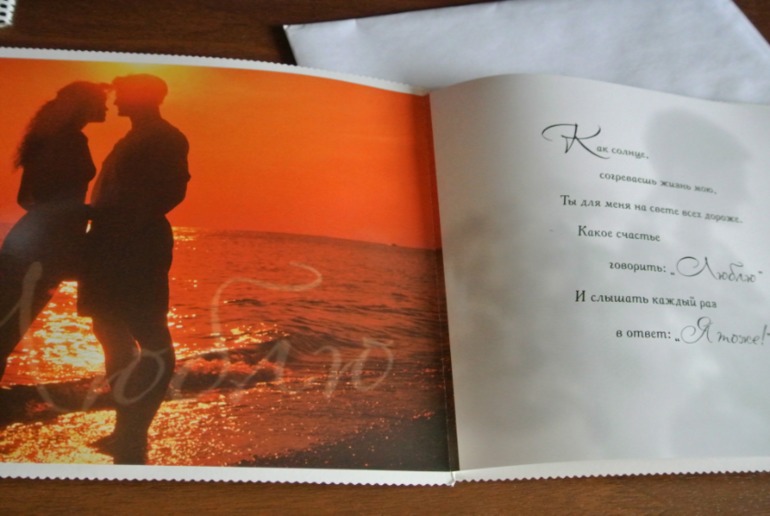 Новые открытки нежные, романтичные....