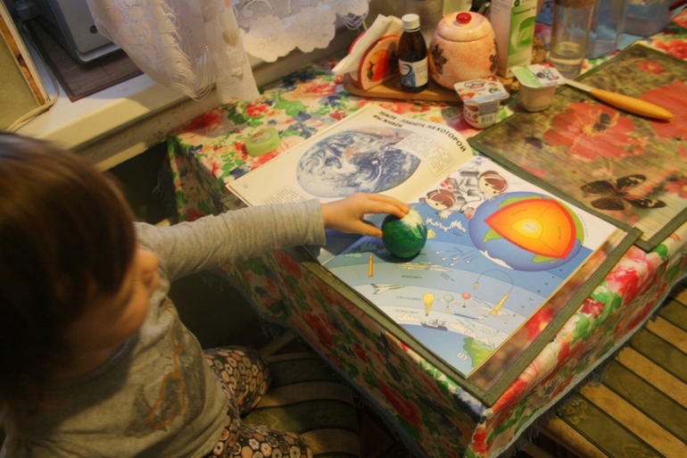 ФМ ТН Космос