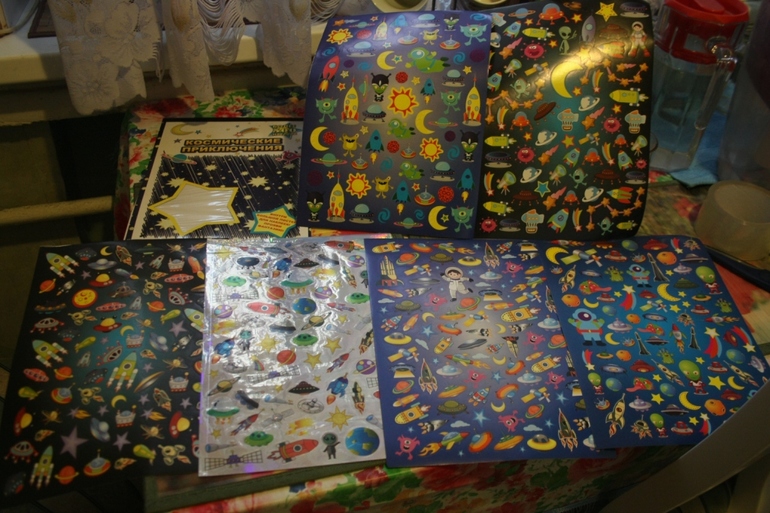 ФМ ТН Космос