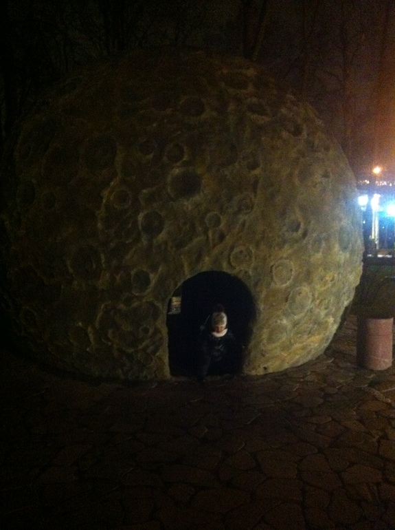 ФМ ТН Космос