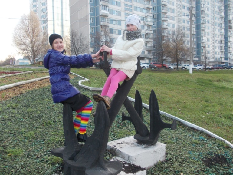 Субботний день....