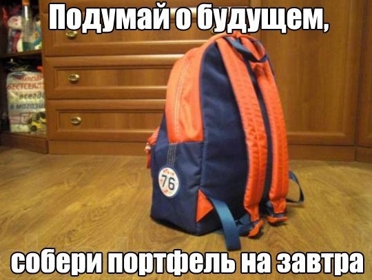 18fa5fa8bc7ecd5375b31ad2c01df6ce.jpg