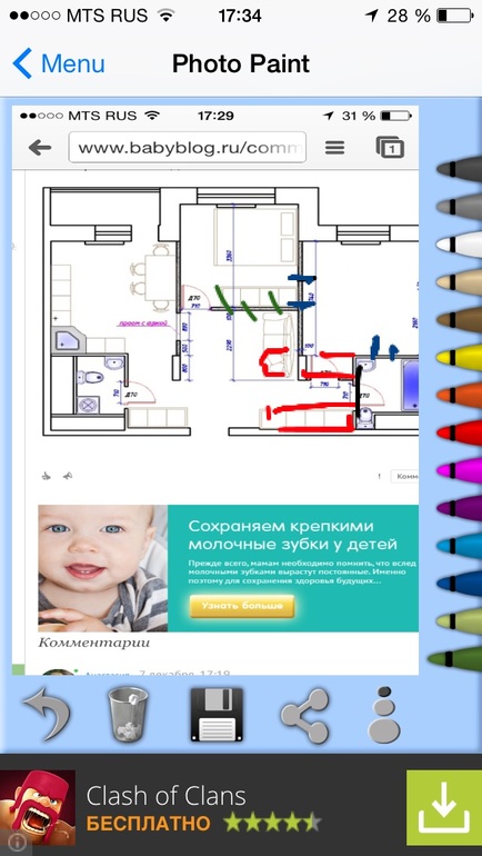 450e3ab9e9d54385298ddc2e46f70f42.jpg