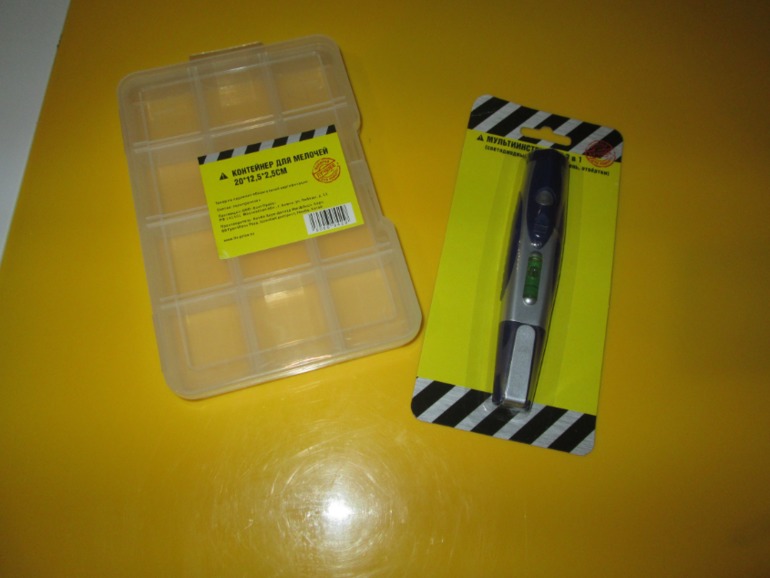 Посылка номер 10,юбилейная!