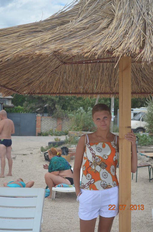 Продаю комбинезон Dress Code б/у