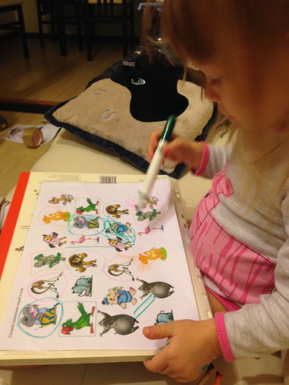 ТН Африка - продолжение