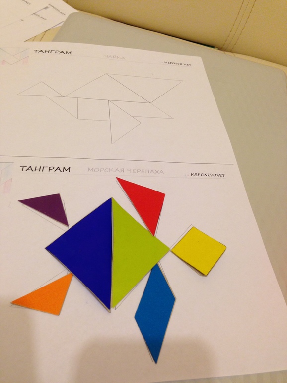 ТН - АФРИКА , 1 день Знакомство с материком + Моторика (в рамках ФМ)