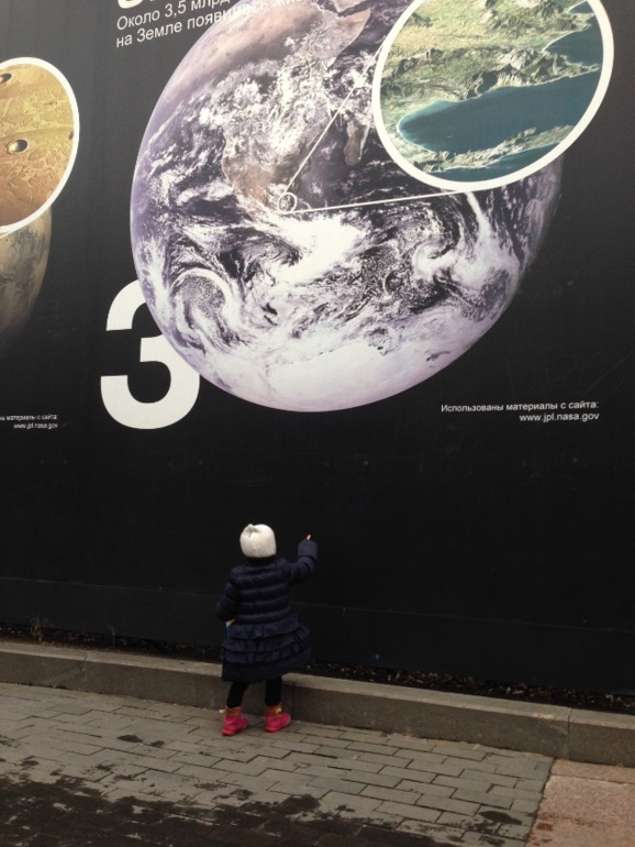 ТН Космос - День 5 - День 5. Космонавты, космические корабли,спутники, орбитальные станции, инопланетяне