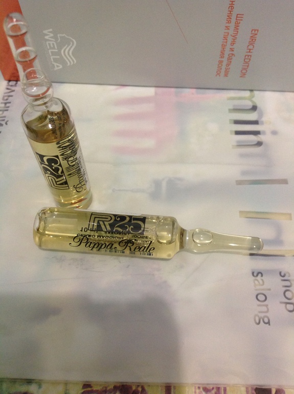 Ищу идеальное средство для ухода за своими волосами.