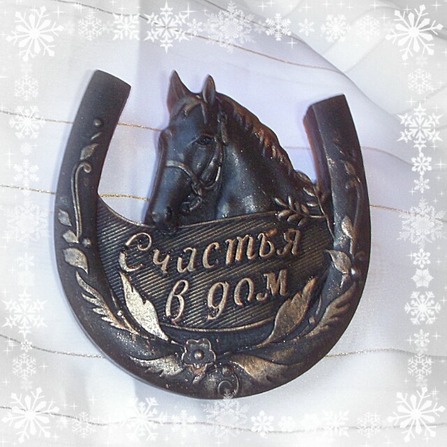 Новогоднее...