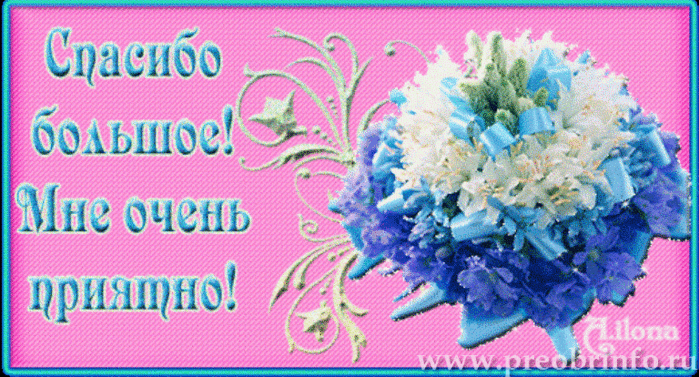 1466f8b2c3dfa7468d104a6b2d58f611.gif